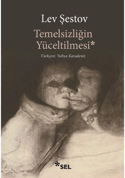Temelsizliğin Yüceltilmesi