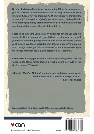 Kapetan Mihalis
