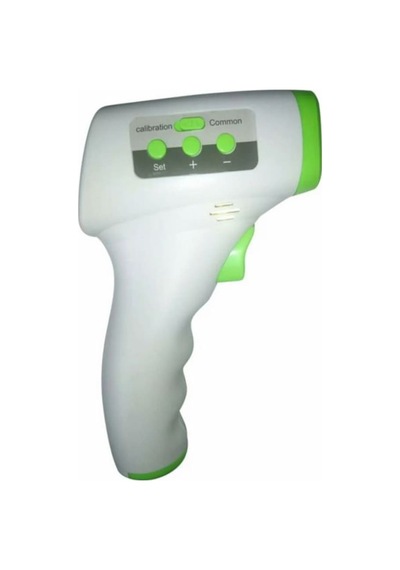 Xiaoya Dosave CK 1503 Temassız Ateş Ölçer