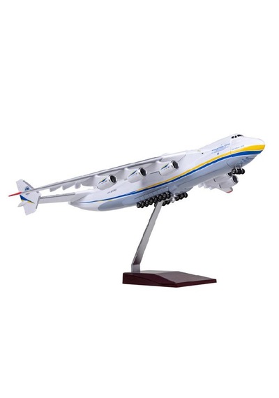 Antonov An225 Mriya Kargo Uçağı Model Uçak 1/200 Ölçek 42cm