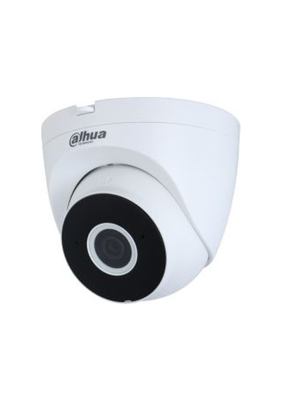 Dahua Ipc-hdw1230v-sa 2mp 2.8mm Sesli Ip Dome Kamera