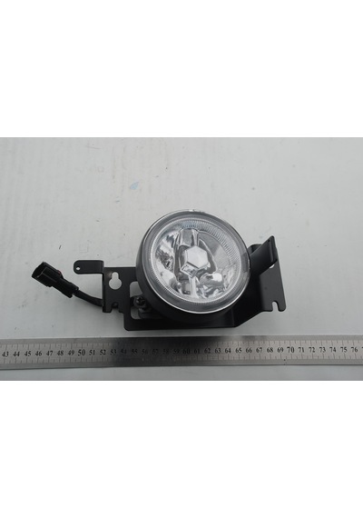Cn Sağ Sis Lambası Yuvarlark Honda Civic 1999-2000 Uyumlu Hd043rh