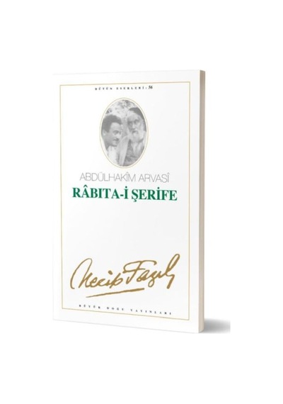 Rabıta-ı Şerife