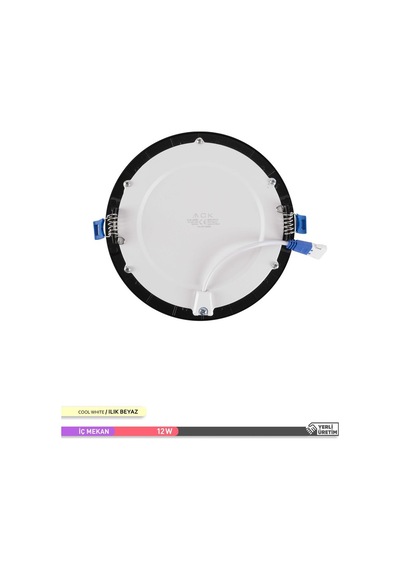 ACK 12W Sıva Altı Yuvarlak LED Panel Armatür Siyah Gövde 4000K Il Siyah