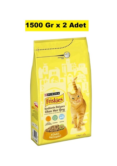 Kümes Hayvanlı Kuru Kedi Maması 1,5 Kg X 2 Adet