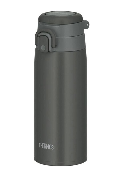 Thermos Jos-550 Ultralıght Termos 550 Ml Siyah Gri Siyah