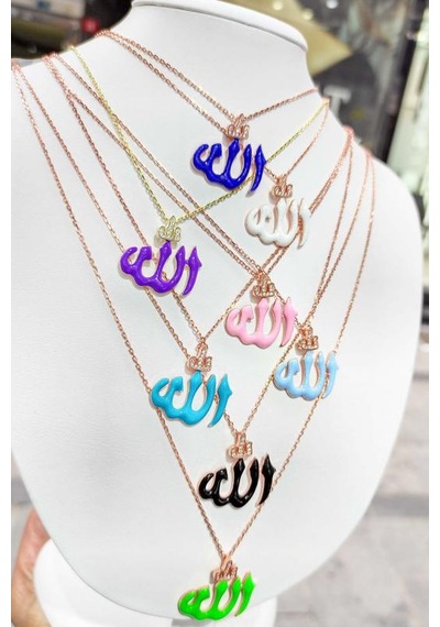 Turkuaz Mineli Arapça Allah Gümüş Kolye