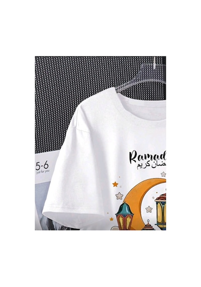 Stil X Ramazan Bayramı Baskılı Erkek Çocuk Tshirt, %100 Pamuklu Kumaş Beyaz-14