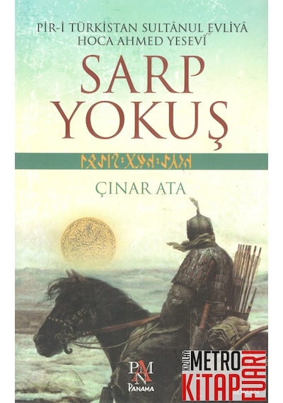 Sarp Yokuş
