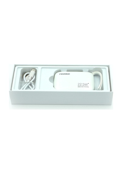 Fd05 - 10.000 Mah Powerbank - Dahili Kablolu Beyaz