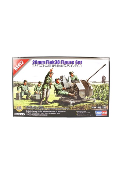 1/35 20mm Flak38 Topçuları Askeri Figür Maketi- Hobbyboss 84412