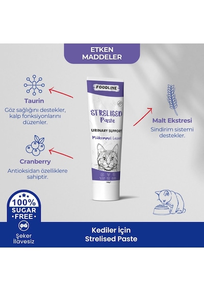 Foodline Kısır Kediler İçin Malt Macun 100 Gr Tüy Yumağı Önleyici