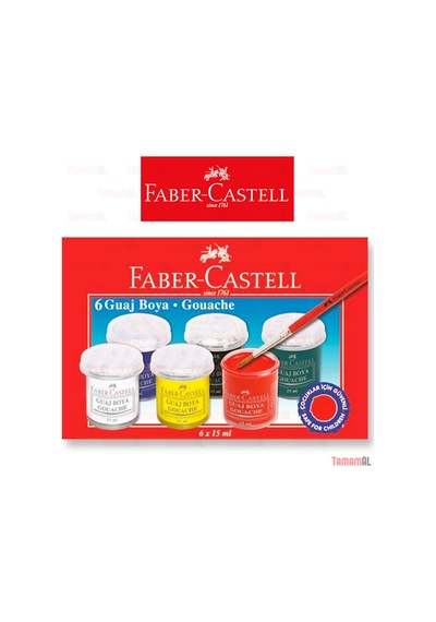 Faber Castell 6 Renk Guaj Boya Tüpte 6 Lı Set Çok Renkli