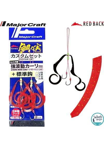 Major Craft Rb Sw Curly Tai Rubber İğneli Yedek Kuyruk 02 Red Gold 2 Adet