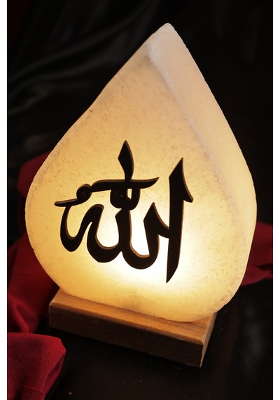 Baskılı Damla Tuz Lambası Allah Yazılı Ahşap Kaideli Dekoratif Ortam Lambası