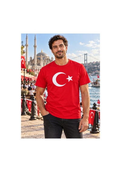 North Whiskers Ay Yıldız Baskılı Kırmızı Unisex Tişört 29 Ekim Cumhuriyet Bayramı Bisiklet Yaka Kısa Kollu Lacivert - 938102851 Lacivert - 938102851 Lacivert North Whiskers Ay Yıldız Baskılı Kırmızı Unisex Tişört 29 Ekim Cumhuriyet Bayramı Bisiklet Yaka Kısa Kollu Lacivert - 938102851 Lacivert - 938102851 Lacivert