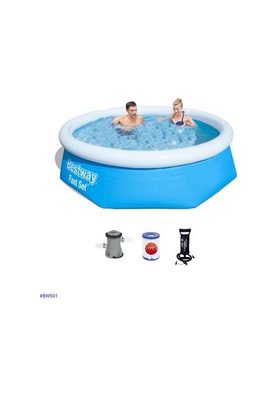 Büyük Şişme Havuz 244 x 66 CM Devirdaimmotoru Bw501 Çok Renkli