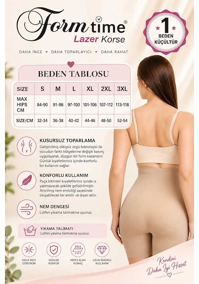 Form Time Lazer Kesim Toparlayıcı Korse Kısa Boy Bej - 927009701 Bej