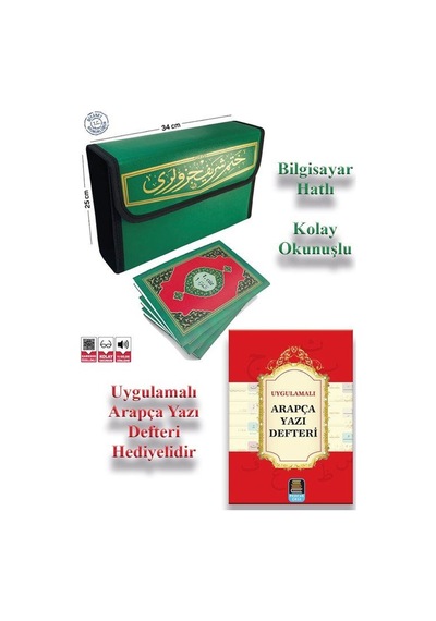 Kur'an-ı Kerim Hatmi Şerif 30 Cüz Cami Boy + Uygulamalı Arap...