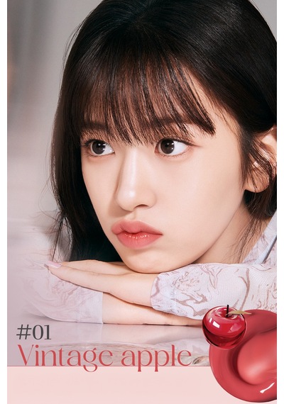 Clio Crystal Glam Tint Mini 01 Vintage Apple