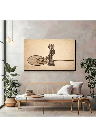 Osmanlı Tuğrası Modern Kanvas Tablo