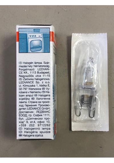 Osram G9 40w 490 Lümen Fırın Lambası