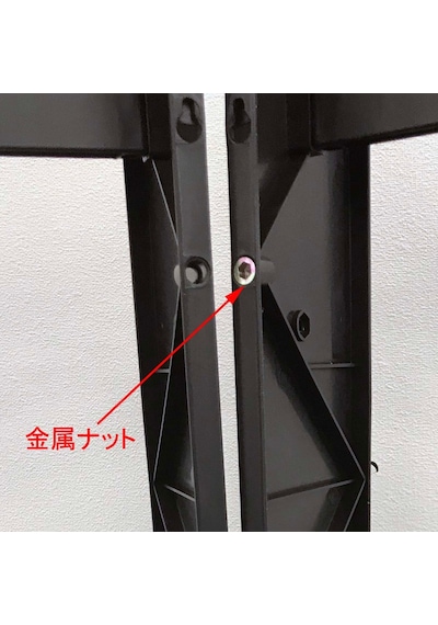 Tailwalk Kamış Standı V2 16 Kamış