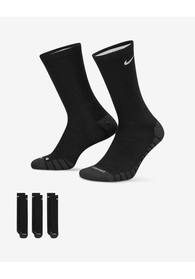 Nike Sx5547-010 Everyday Max Destekli Bilek Antrenman Çorapları 3 Çift Sıyah