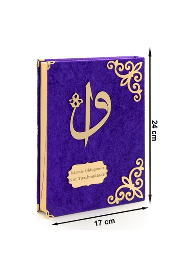 Hediyelik Kadife Kaplı İsme Özel Pleksi Desenli Arapça Orta Boy K N11.2301