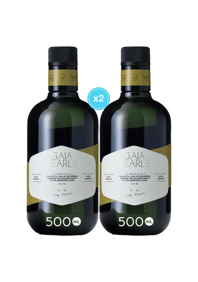 Gaia Pearls İkili Set Yeşil Seri 500 Ml X2 Avrupa Birliği Coğrafi İşaretli Milas Memecik Erken Hasat Soğuk Sıkım Dengeli Meyvemsi