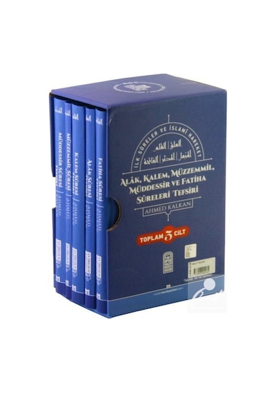 İlk Sureler ve İslami Hareket-5 Kitap Takım - Ahmed Kalkan - Ma'ruf