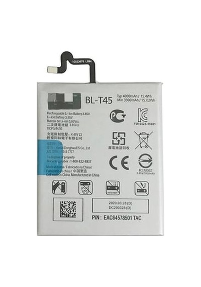 Lg K50s İle Uyumlu A+ Kalite Pil Batarya Bl