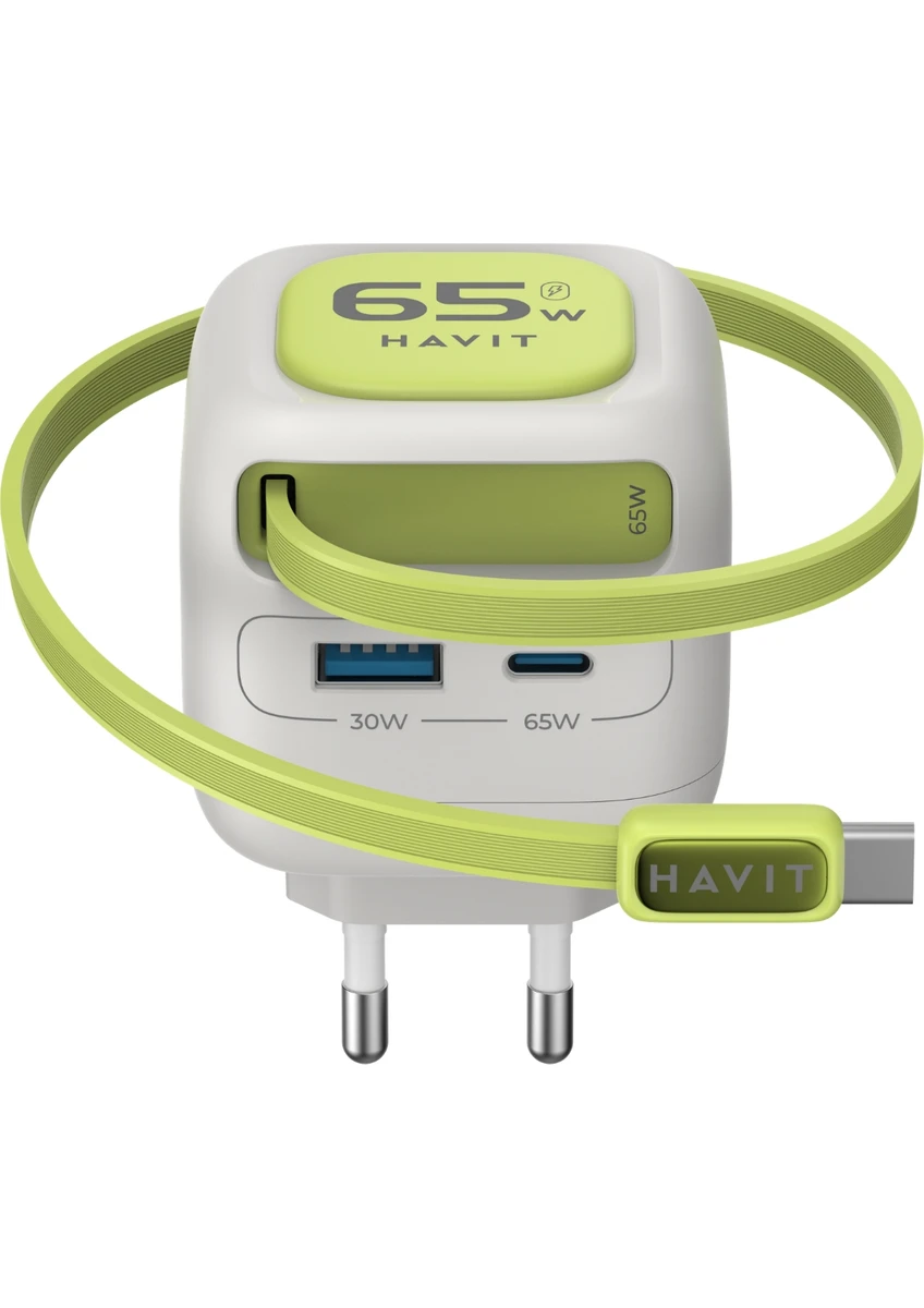 Havit Uc253 65w Gan Hızlı Şarj Adaptörü Geri Çekilebilir Kablolu Pd Type-c - Gri Yeşil