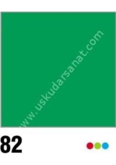 Pebeo Setacolor Opaque Kumaş Boyası 45ml 82 Leaf Green
