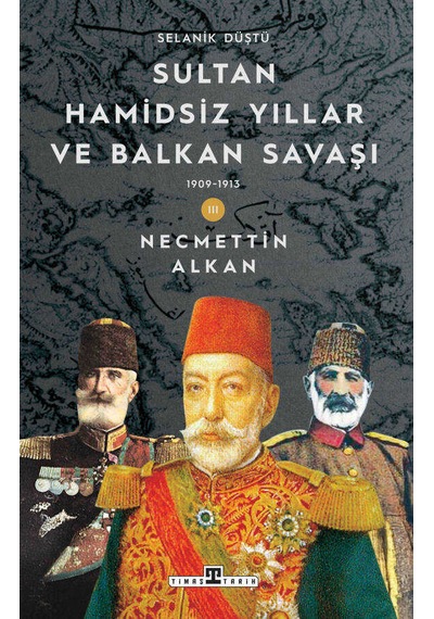 Selanik Serisi - Necmettin Alkan