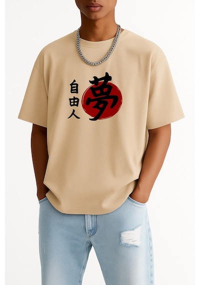 Özgür Adam Baskılı Oversize T-shirt Bej
