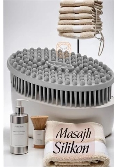 Masajlı Silikon Banyo Fırçası Nuage Design 719327 Açık Ahşap