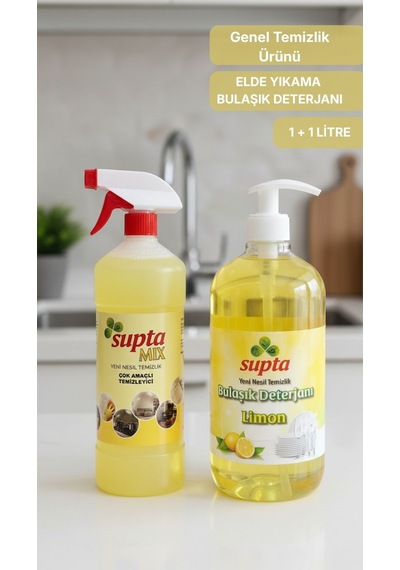 Supta Mix 2'li Set Çok Amaçlı Mutfak Temizlik Seti