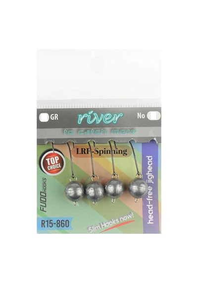 River Mafsallı Hareketli 1.5 Gr 4lü Jig Head - Standart