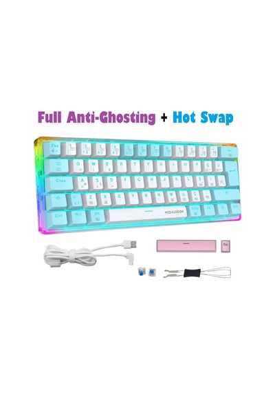 Rgb Oyuncu Klavyesi Mx-1 Mekanik Gaming Blue Switch Klavye Türkçe Q Beyaz Mini Klavye