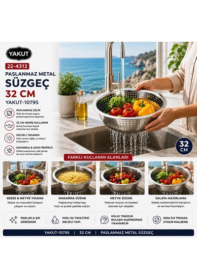 32cm Kulpsuz Paslanmaz Metal Sepet Süzgeç 5580 Çok renkli