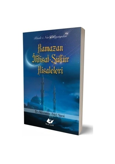 Ramazan İktisat Şükür Risaleleri (Cep Boy) (Lügatçeli, İndexli...