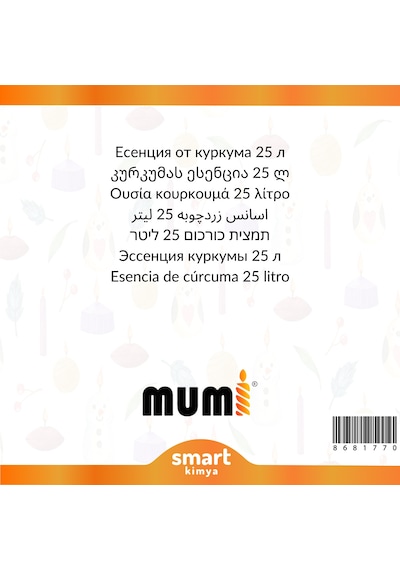 Kişniş Mum Esansı 25 Litre Şeffaf