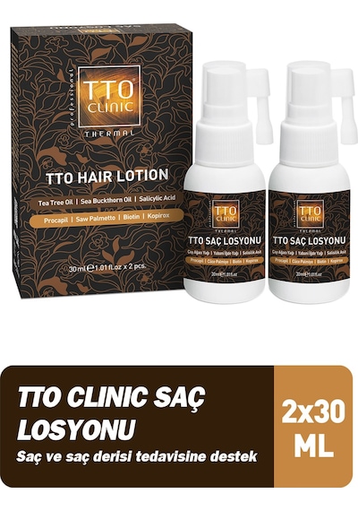 Tto Clinic Güçlendirici & Dökülme Karşıtı Saç Losyonu 30ml X 2 Adet Çay Ağacı Yağı / Procapil