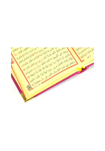 Kuranı Kerim - Kadife Kaplı - Allah Lafızlı - Sade Arapça - Orta N11.3222