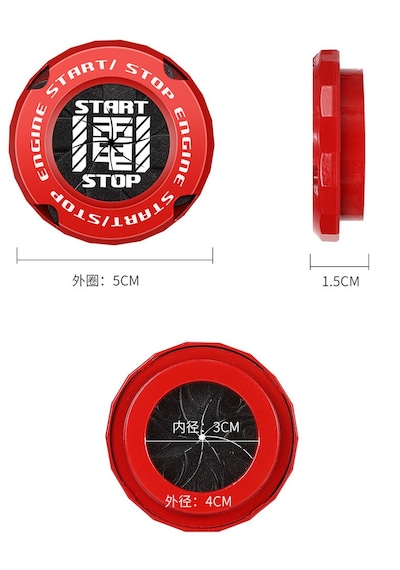 Dk Tuning Start Stop Kontak Butonu Kırmızı Metal Kaplaması 1 Adet