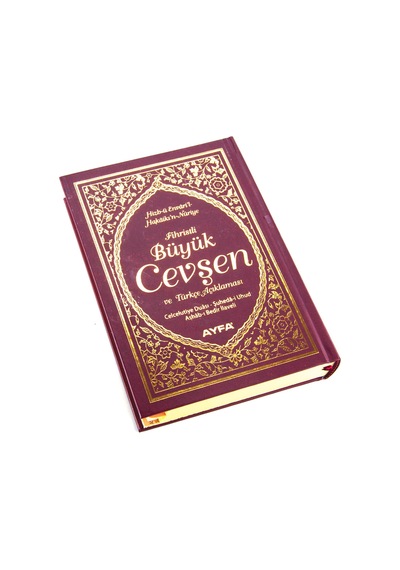 Fihristli Büyük Cevşen Ve Türkçe Açıklaması -1362