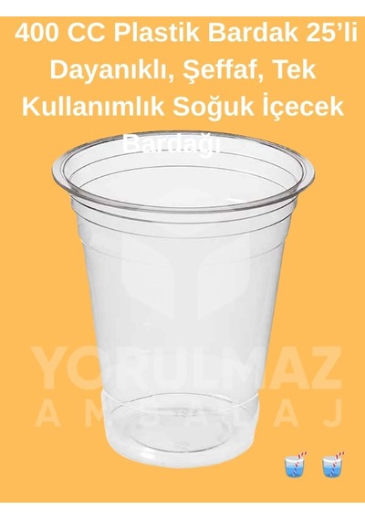 400 Cc Plastik Bardak 25 Li Şeffaf Kullan At Soğuk İçecek Bardağı Dayanıklı Tek Kullanımlık Bardak Kahverengi