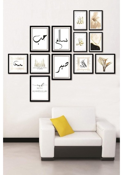 12 Parça Dekoratif Mdf Tablo Seti Çerçeve Görünümlü Dkj070 50 x 22