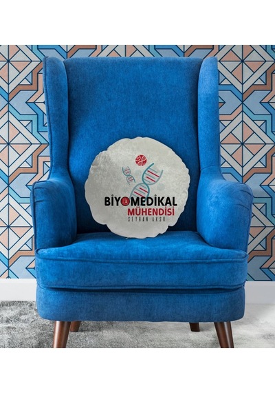 Kişiye Özel Isimli Biyomedikal Mühendisi Tasarımlı Dekoratif Kırl